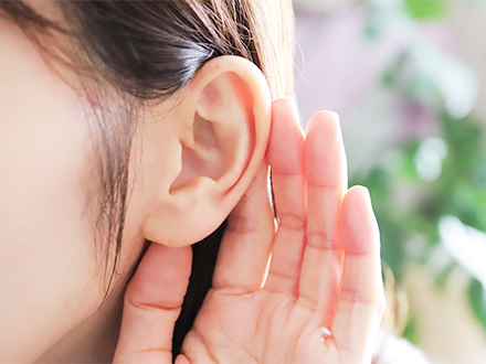 どんな人が付けるの？