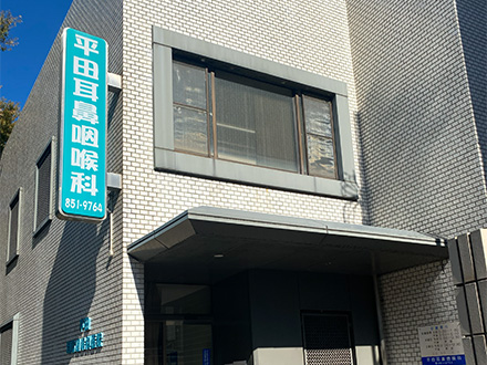 近医の先生方と連携をとり、患者様を第一に。