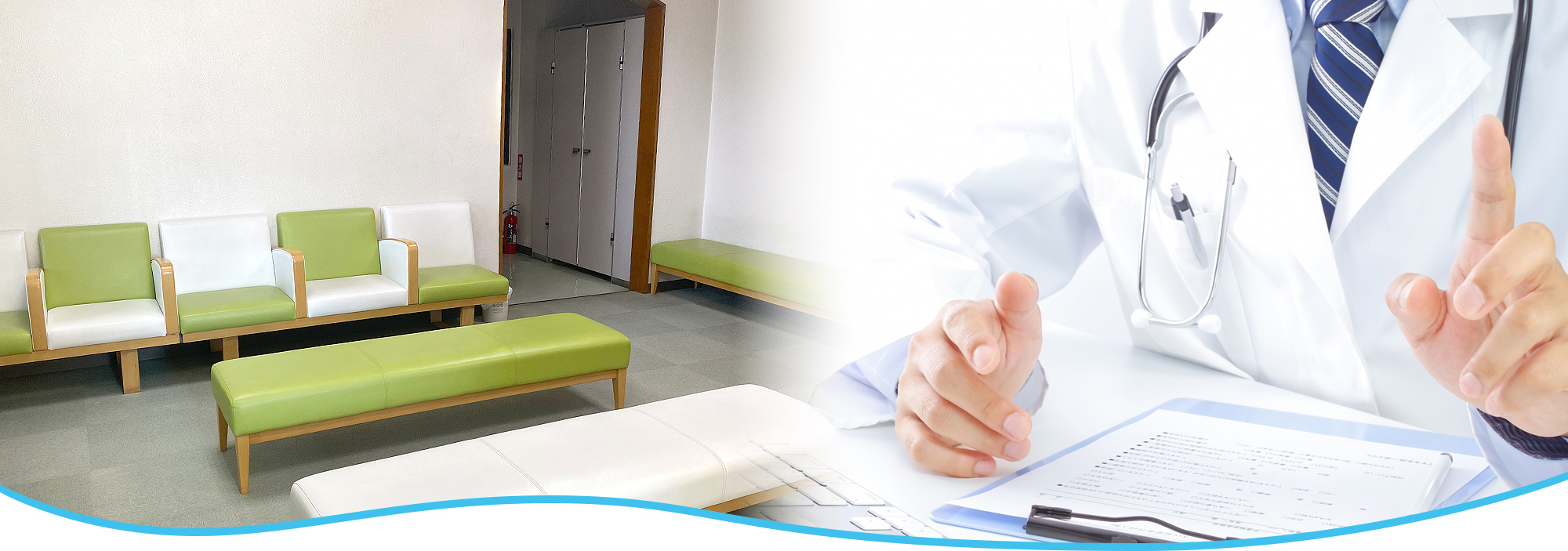 slider03 医療法人平田耳鼻咽喉科医院